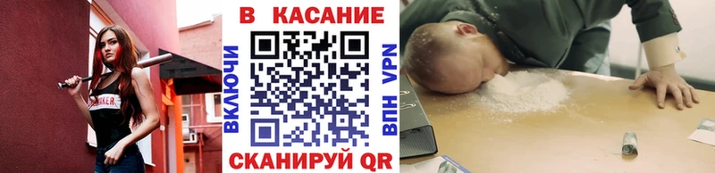 Виды наркоты Екатеринбург hydra ссылка СК МЕФ Марихуана Кокаин ГАШИШ АМФЕТАМИН