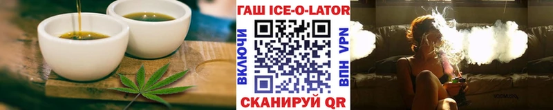Еда ТГК конопля  Екатеринбург 
