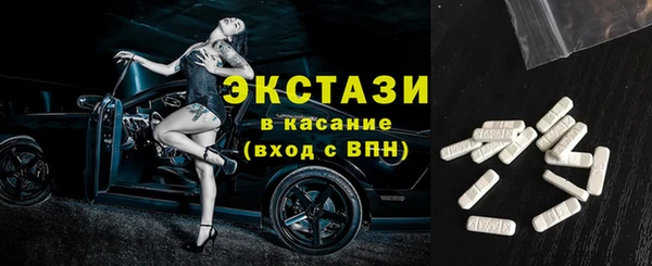 jwh Абаза