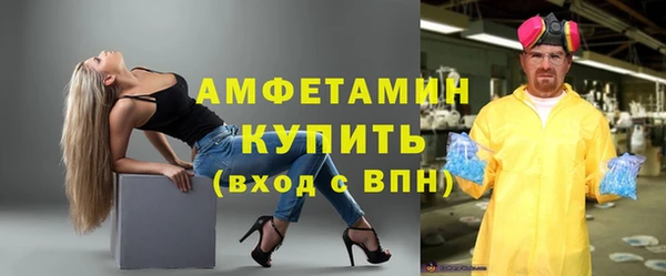 метадон Магадан