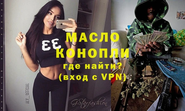 jwh Абаза