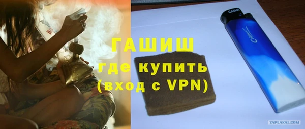 jwh Абаза