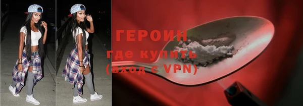 метадон Магадан