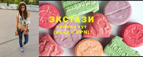 метадон Магадан