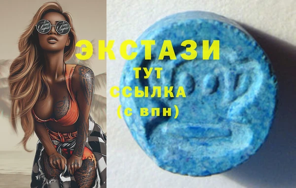 меф Абинск