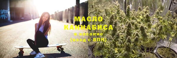 стаф Абдулино