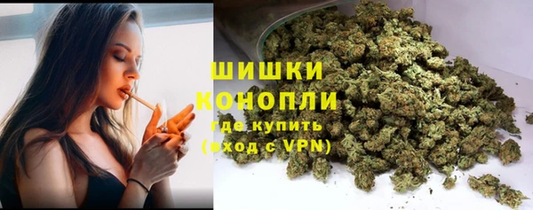 амфетамин Березники