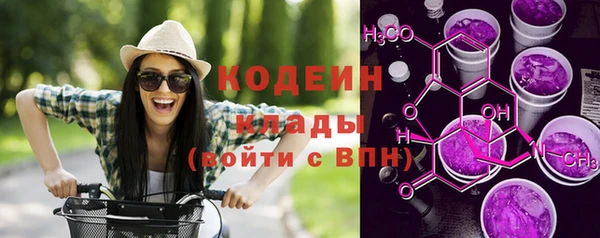 jwh Абаза