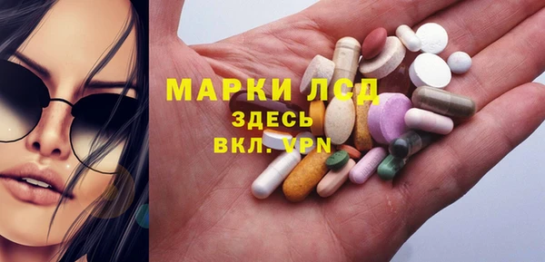 jwh Абаза