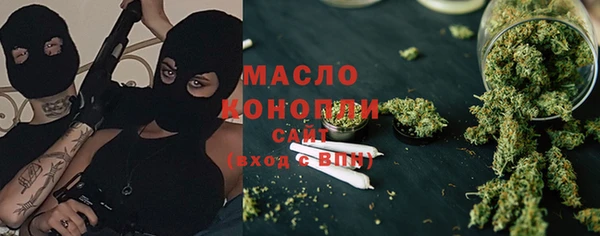 меф Абинск