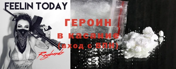 винт Майский