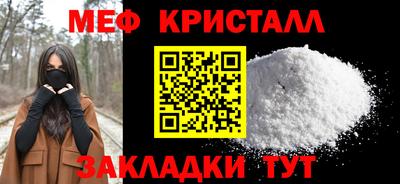 дмт Лесосибирск
