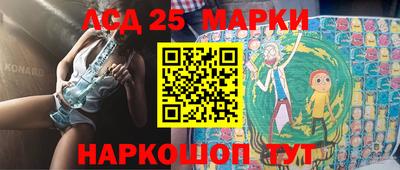 дмт Лесосибирск