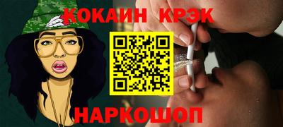 дживик Малоярославец