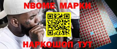 дмт Лесосибирск