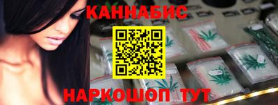 меф VHQ Мариинск