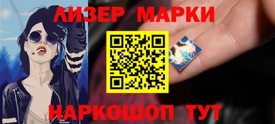 меф VHQ Мариинск