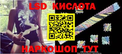 дживик Малоярославец
