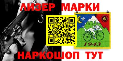 меф VHQ Мариинск