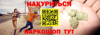 меф VHQ Мариинск