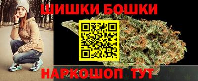 меф Ликино-Дулёво