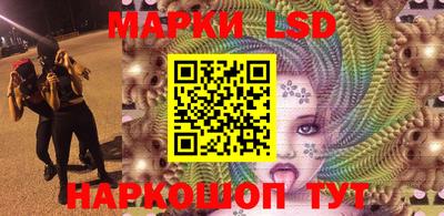бутик Малгобек