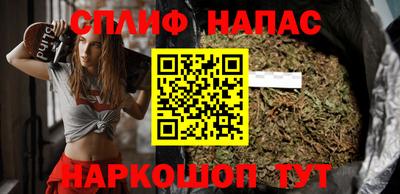 дмт Лесосибирск