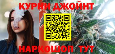 мефедрон мука Ливны
