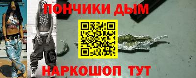 дживик Малоярославец