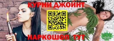 меф VHQ Мариинск