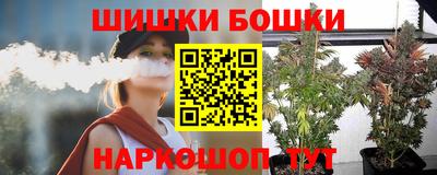 дживик Малоярославец