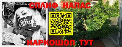 дмт Лесосибирск