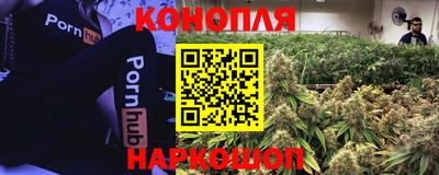 меф Ликино-Дулёво