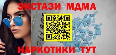 дживик Малоярославец