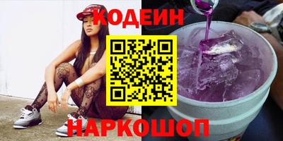 дмт Лесосибирск