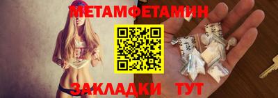 дживик Малоярославец