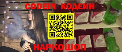 дмт Лесосибирск