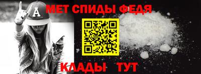 бутик Малгобек