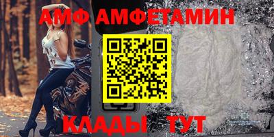 дживик Малоярославец