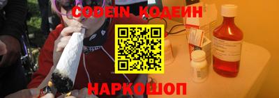 мефедрон мука Ливны