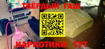 дживик Малоярославец