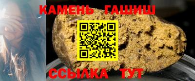 меф VHQ Мариинск