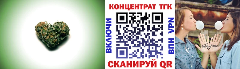 Дистиллят ТГК гашишное масло  площадка наркотические препараты  Екатеринбург  где купить наркоту 
